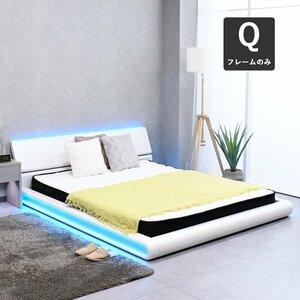 [ limitation free shipping ] outlet blue light lighting attaching queen bed outlet furniture [ new goods unused exhibition goods ]KEN