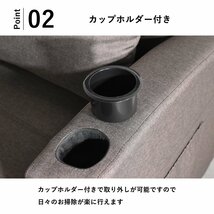 【限定送料無料】ファブリック2P 3WAYソファベッド2人掛け ソファーベッド アウトレット家具【新品 未使用 展示品】KEN_画像3