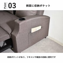 【限定送料無料】ファブリック2P 3WAYソファベッド2人掛け ソファーベッド アウトレット家具【新品 未使用 展示品】KEN_画像4