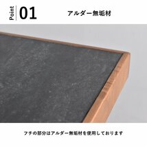 【限定送料無料】国産アルダー無垢140cm幅ダイニングテーブル アウトレット家具【新品 未使用 展示品】KEN_画像2