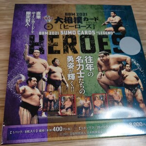 大相撲カード 稀勢の里 HEROES 未開封BOX 武蔵丸 BBM 霧島 メーカー完売 2021 琴欧洲 サイン 寺尾 オマケ 豪栄道 レジェンド 魁皇　 武双山