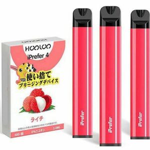 【月末SALE】【早い者勝ち】【即日発送】HOOLOO 電子タバコ 使い捨て 口寂対策 水蒸気タバコ 禁煙補助 600回3本セット