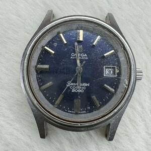 OMEGA Ω オメガ Seamaster COSMIC シーマスター コスミック 2000 自動巻き ブルー 文字盤 メンズ腕時計 【ジャンク品】