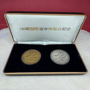  Okinawa international sea .. viewing . memory medal flying uo. fish silver copper coin medal case attaching set 