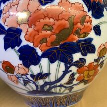 有田焼　勝山作　花瓶　花器　花入　飾り壷　金彩　高さ 20.5cm_画像7