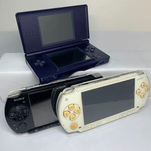 ゲームハードまとめ　3点セット　SONY ソニー　プレイステーション　PSP3000・PSP1000　Nintendo DS Lite　動作未確認　ジャンク品　