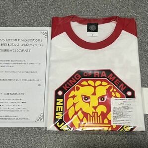 日清 ラ王×新日本プロレス コラボTシャツ Lサイズの画像1