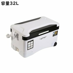 釣り用クーラーボックス 大容量32L 座れる頑丈マッスルボディ 防水 断熱材 ハンドル/水栓/肩ベルト/キャスター付き 釣り 保冷力72h 白&黒