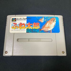 SFC スーパーファミコン ふね太郎 動作確認済みの画像1