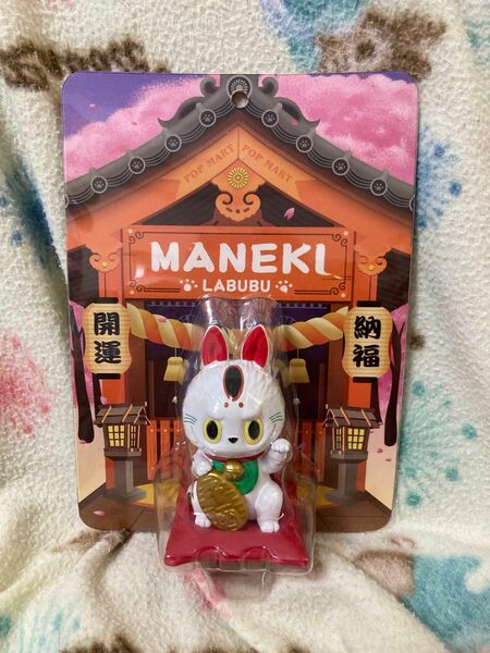 MANEKI 開運 ネコ フィギュア　限量版