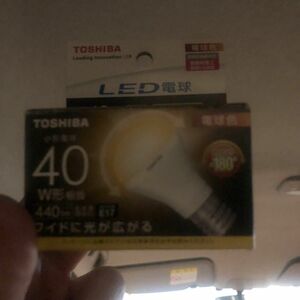LED電球 LDA4L-G-E17/S/40W （電球色）