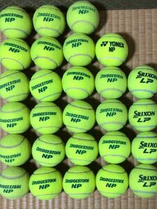 【送料無料】中古硬式テニスボール ノンプレッシャー のみ 27個 ヨネックスNP スリクソン LP 2 ブリジストン NPなど合計27個 ブリジストン