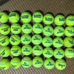 【送料無料】 中古 セントジェームス テニスボール 50〜60歳台の女子が1〜2ヶ月使用 合計34個 硬式 ダンロップ 硬式DUNLOP JAMES 