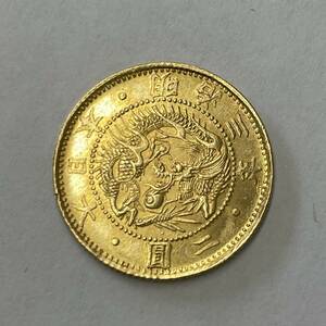 ☆ 旧2円金貨 明治3年 重量3.34g 比重 K21 旧二圓金貨 明治三年 近代金貨 コイン 古銭 !