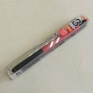 ☆①三菱uni ジェットストリーム エッジ 0.28 3色ボールペン SXE3-2503-28 ツートンレッド 限定色 新品！