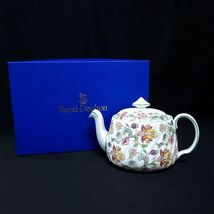 Royal Doulton MINTON ロイヤルドルトン 新品 英国製 ハドンホール ボーンチャイナ ティーポット ティーウェア Sサイズ ▲005▼bus9246d_画像1