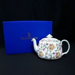 Royal Doulton MINTON ロイヤルドルトン 新品 英国製 ハドンホール ボーンチャイナ ティーポット ティーウェア Sサイズ ▲005▼bus9246d