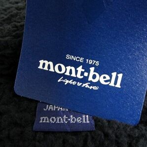 mont-bell モンベル 新品 日本発 軽量×保温 スタンドカラー ボアフリースジャケット ブルゾン WUJF-611 BK 95/M ▲075▼bus1877dの画像6