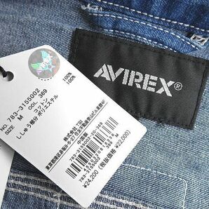 AVIREX アヴィレックス 新品 定価2.4万 10ozデニム×トリプルステッチ ワークジャケット デニムジャケット 3155002 369 XL ▲048▼bus177usの画像7
