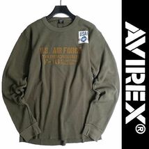 AVIREX アヴィレックス 速乾ワッフル ステンシルプリント クルーネック 長袖 Tシャツ ロンT カットソー 3130032 310 2XL ▲015▼bus218us_画像1