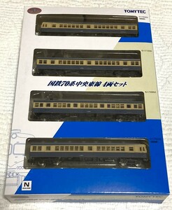 TOMYTEC 国鉄70系71形電車 中央東線4輌セット (N化済み・動力あり)