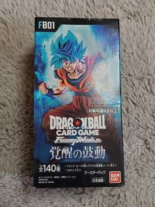 ドラゴンボールスーパーカードゲーム / フュージョンワールド FB01 覚醒の鼓動 1box 未開封 テープ付き