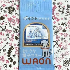 北海道限定 新品未使用 雪ミクWAON ワオンカードの画像1