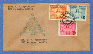 南方占領地切手　フィリピン　切り目有り　フィリピン女性とリサール記念碑　独立記念　マニラ局　茶封筒　１９４3 年１０月１４日