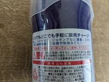 【送料無料】【3本セット】東亜産業 酸素缶 OXY-IN TOA-O2CAN-003 5L 酸素ボンベ③_画像4