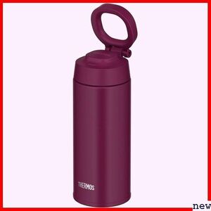  new goods * Thermos PL JOO-500 purple 500ml Carry loop attaching vacuum insulation cellular phone mug flask 91