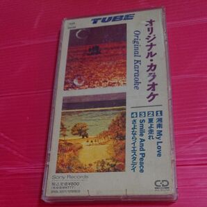 TUBE/オリジナルカラオケ (湘南My Love他) （邦楽CDS）8cm シングル 8センチ CD