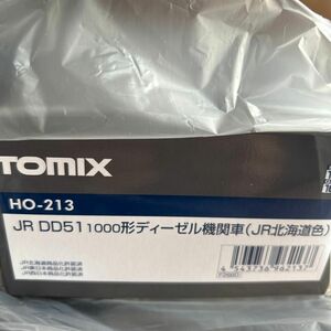 トミックス TOMIX HOゲージ　213 DD51 1000形　JR北海道色