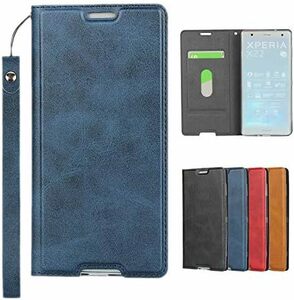 【残りわずか】 ブルー PUレザー 携帯カバー 702SO SOV37 スマホケース SO-03K 手帳型ケース Sony ケース