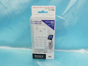 ◆ SONY ソニー 【KPD-NWU10】 ウォークマン用 タイトル編集キーパッド ◆