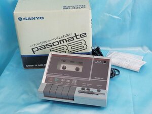 ◆ SANYO データレコーダー 【MR-33DR】 サンヨー pasomate/パソメート ◆