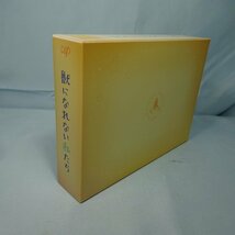 ◆ TVドラマ 「獣になれない私たち」 DVD-BOX ◆新垣結衣・松田龍平ほか◆_画像2