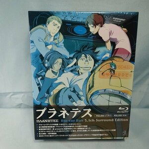 ◆ プラネテス Blu-ray BOX 5.1ch Surround Edition ◆ブルーレイ・BD-BOX◆