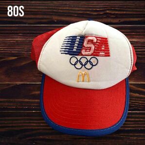 激レア　80s ロサンゼルスオリンピック　USAマクドナルド　メッシュキャップ