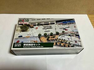 KATO カトー駅前施設セット23-417