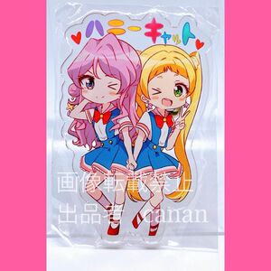 未開封 アイカツフレンズ バッジ ハニーキャット 蝶乃舞花 日向エマ