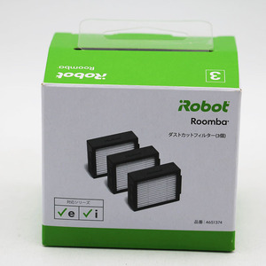 新品未使用 iRobot Roomba ルンバ ダストカットフィルター（3個）