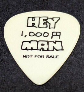 1996 year . day ..MR. BIG paul (pole) * Gilbert guitar pick 