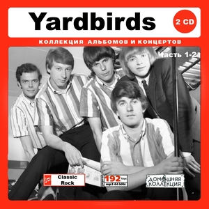 Yardbirds ヤードバーズ 大全集 245曲 MP3CD 2P♪