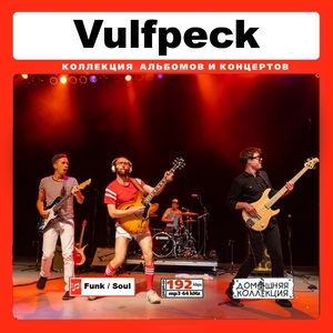 VULFPECK (ヴルフペック) 大全集 MP3CD 1P￠