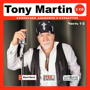 TONY MARTIN (EX BLACK SABBATH) PART1 CD1&2全集 MP3CD 2P♪