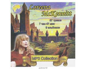 LOREENA MCKENNITT／ロリーナ・マッケニット 87曲 MP3CD☆