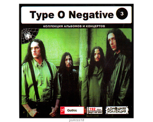 TYPE O NEGATIVE 大全集 PART2 72曲 MP3CD♪