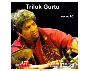 TRILOK GURTU 大全集 PART1 117曲 MP3CD 2P♪