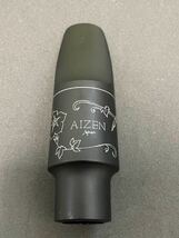 AIZEN テナーマウスピース SO 7スター(2.65mm)_画像2