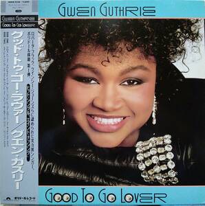 【LP R&B Soul】Gwen Guthrie「Good To Go Lover」Promo JPN盤 白プロモ！